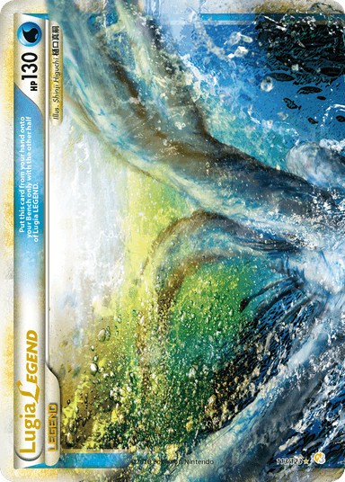 Carta Lugia LEGEND 113/123 do set HeartGold & SoulSilver — Pokémon TCG | Bynx