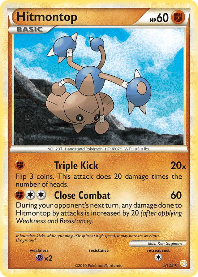 Carta Hitmontop 5/123 do set HeartGold & SoulSilver — Pokémon TCG | Bynx