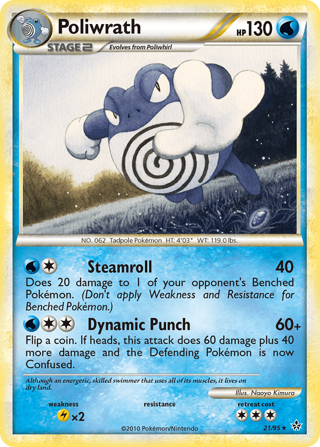 Carta Poliwrath 21/95 do set HS—Unleashed — Pokémon TCG | Bynx
