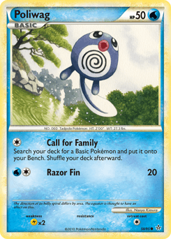 Poliwag 58 — HS—Unleashed