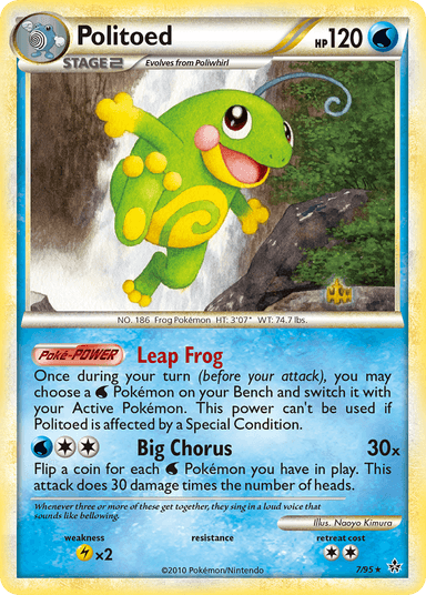 Carta Politoed 7/95 do set HS—Unleashed — Pokémon TCG | Bynx