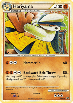 Hariyama 14 — HS—Undaunted