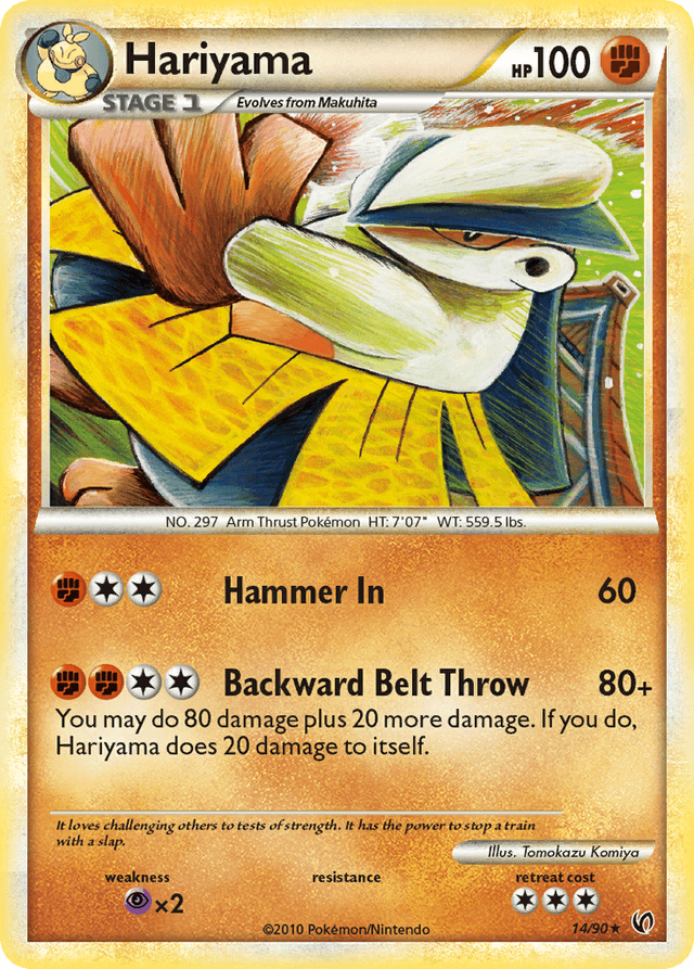 Carta Hariyama 14/90 do set HS—Undaunted — Pokémon TCG | Bynx