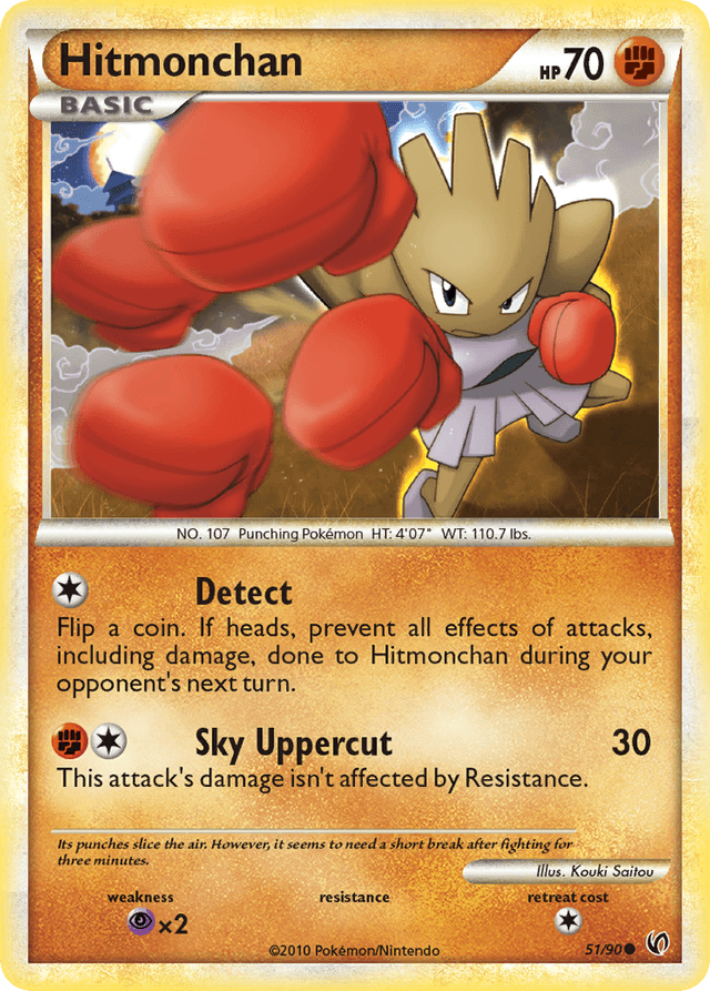 Carta Hitmonchan 51/90 do set HS—Undaunted — Pokémon TCG | Bynx