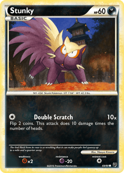 Stunky 69/90 — Destemido