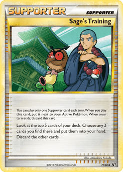 Sage's Training 77/90 — Destemido