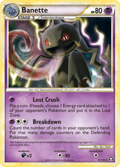 Banette 14 — HS—Triumphant