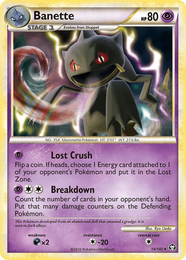 Carta Banette 14/102 do set HS—Triumphant — Pokémon TCG | Bynx
