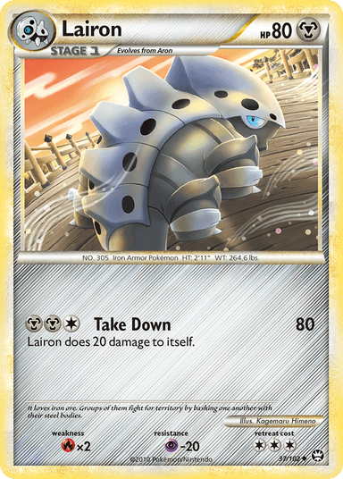 Carta Lairon 37/102 do set HS—Triumphant — Pokémon TCG | Bynx