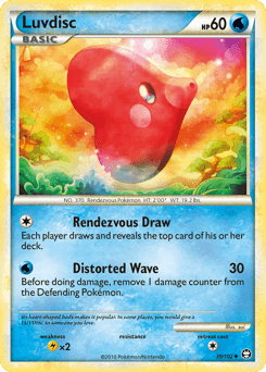 Luvdisc 39/102 — Triunfante