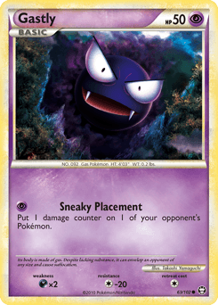 Gastly 63 — HS—Triumphant