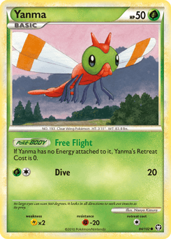 Yanma 84/102 — Triunfante