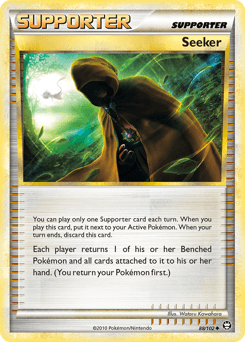 Seeker 88/102 — Triunfante