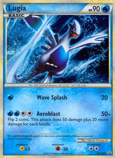 Carta Lugia HGSS02/25 do set HGSS Black Star Promos — Pokémon TCG | Bynx