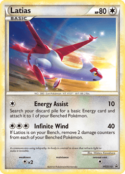 Latias HGSS10 — HGSS Black Star Promos