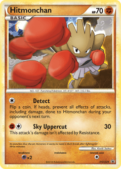 Hitmonchan HGSS24 — HGSS Black Star Promos