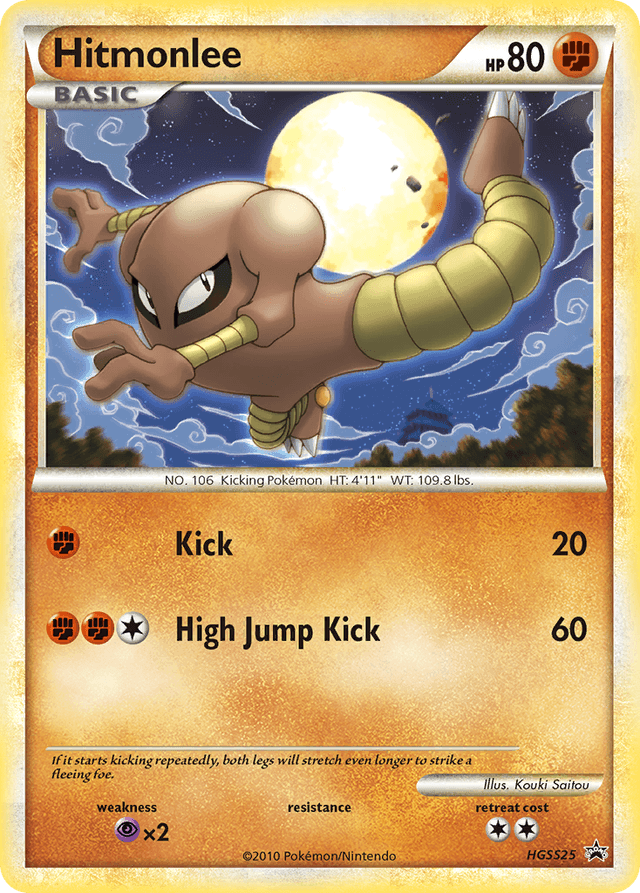 Carta Hitmonlee HGSS25/25 do set HGSS Black Star Promos — Pokémon TCG | Bynx