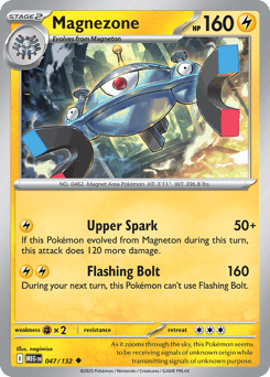 Magnezone 47 — Mega Evolution