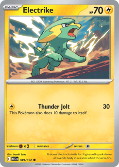 Electrike 49/132 — Megaevolução