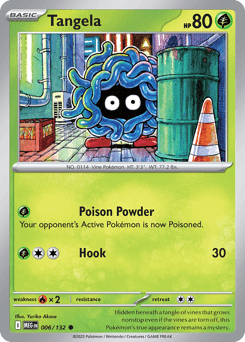 Tangela 6 — Mega Evolution