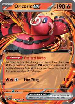 Oricorio ex 18/94 — Fogo Fantasmagórico