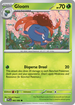 Gloom 2/94 — Fogo Fantasmagórico