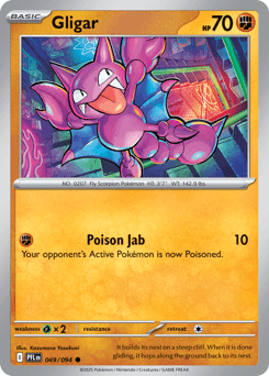 Gligar 49 — Phantasmal Flames