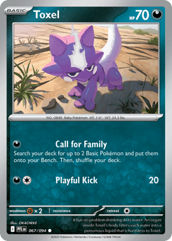 Toxel 67 — Phantasmal Flames