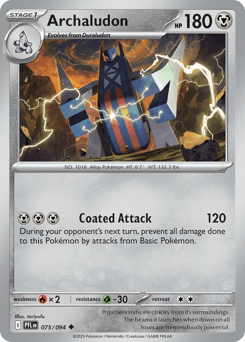 Archaludon 75 — Phantasmal Flames