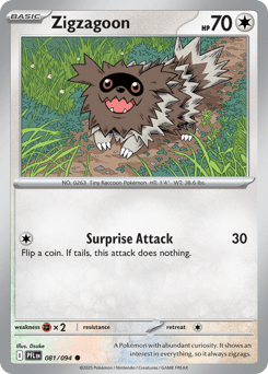 Zigzagoon 81 — Phantasmal Flames