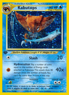 Kabutops 6/75 — Neo Discovery