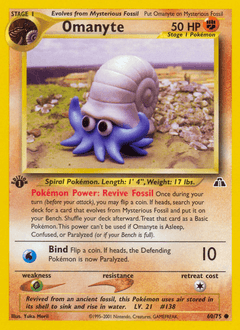 Omanyte 60/75 — Neo Discovery