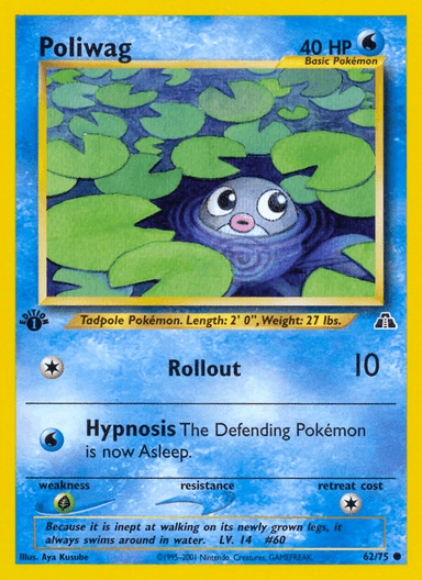 Carta Poliwag 62/75 do set Neo Discovery — Pokémon TCG | Bynx