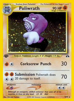 Poliwrath 9 — Neo Discovery