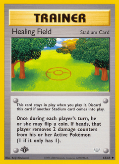 Healing Field 61/64 — Neo Revelation