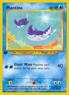 Mantine 74 — Neo Destiny