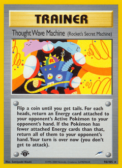 Thought Wave Machine 96/105 — Neo Destiny