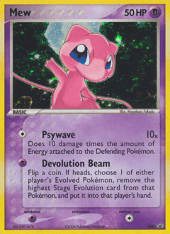 Mew 40/40 — Nintendo Black Star Promos