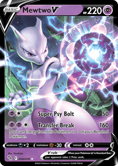 Mewtwo V 30 — Pokémon GO