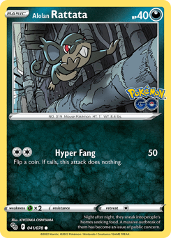 Alolan Rattata 41 — Pokémon GO