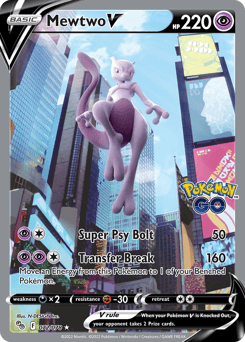 Mewtwo V 72 — Pokémon GO
