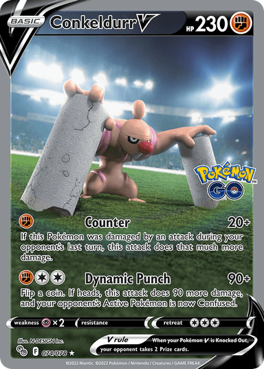 Carta Conkeldurr V 74/78 do set Pokémon GO — Pokémon TCG | Bynx