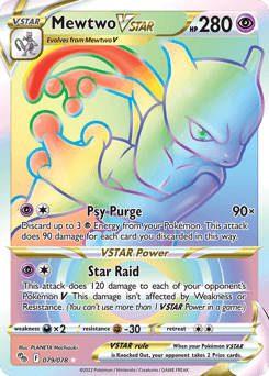 Mewtwo VSTAR 79 — Pokémon GO