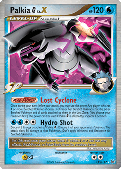 Palkia G LV.X 125 — Platinum