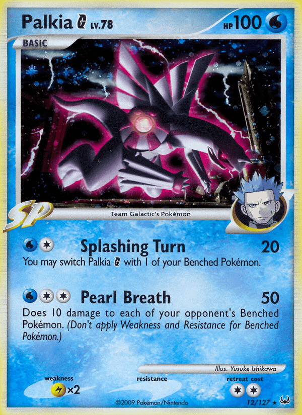Carta Palkia G 12/127 do set Platinum — Pokémon TCG | Bynx
