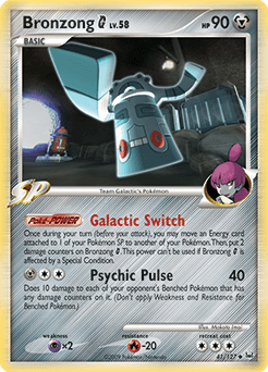 Bronzong G 41/127 — Platinum