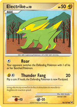 Electrike 74/127 — Platinum