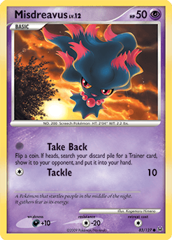 Misdreavus 83 — Platinum