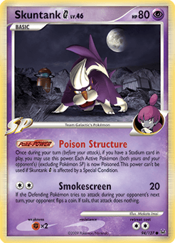Skuntank G 94 — Platinum