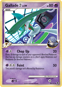 Gallade E4 20 — Rising Rivals